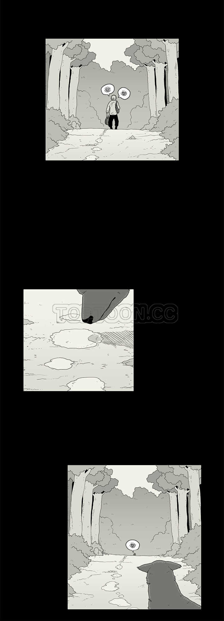 《奇怪世界的打工仔(完結)》第37话 第2页