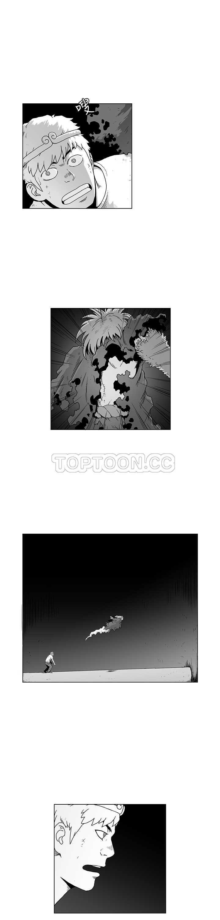 《奇怪世界的打工仔(完結)》第39话 第7页