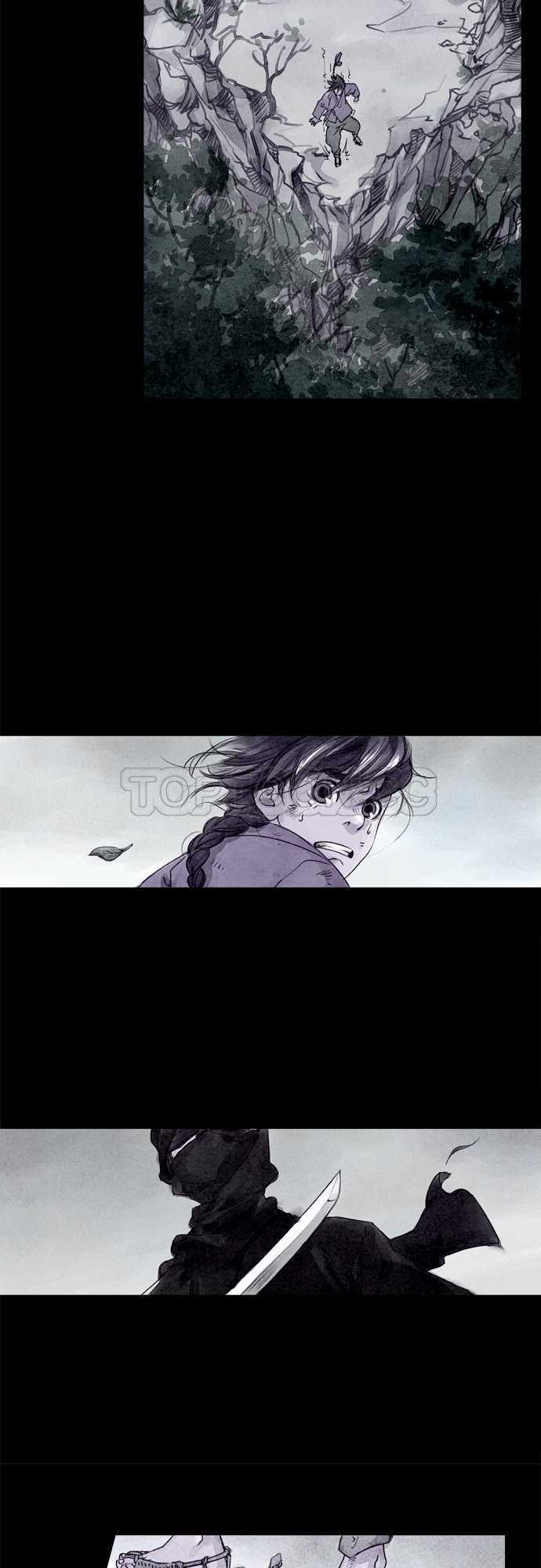 《奇人录》第1话 第5页