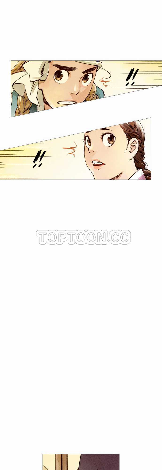 《奇人录》第27话 第23页