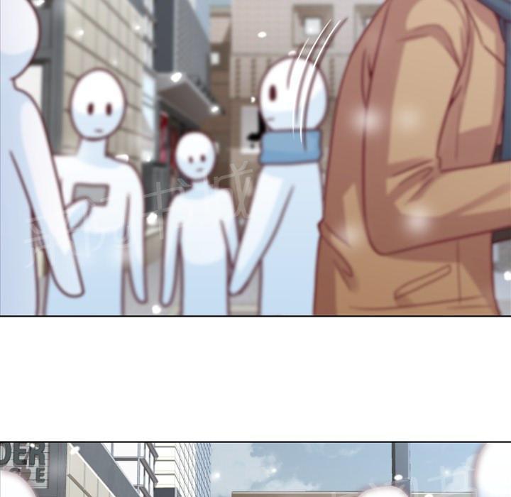 《烦人的郑主任》第16话 等待 第49页