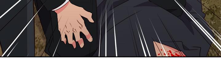 《超能力男子》第49话 第22页