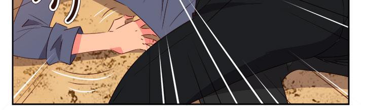《超能力男子》第49话 第7页