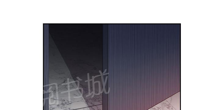 《超能力男子》第54话 第17页