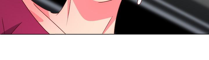 《超能力男子》第55话 第11页