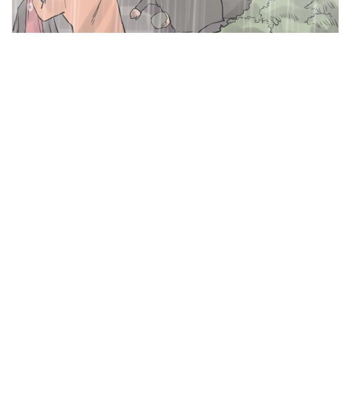 《尸兵》第36话 第2页