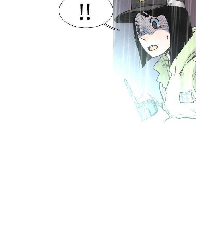 《尸兵》第37话 第8页