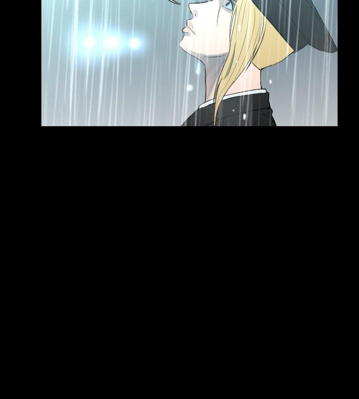 《尸兵》第48话 第9页