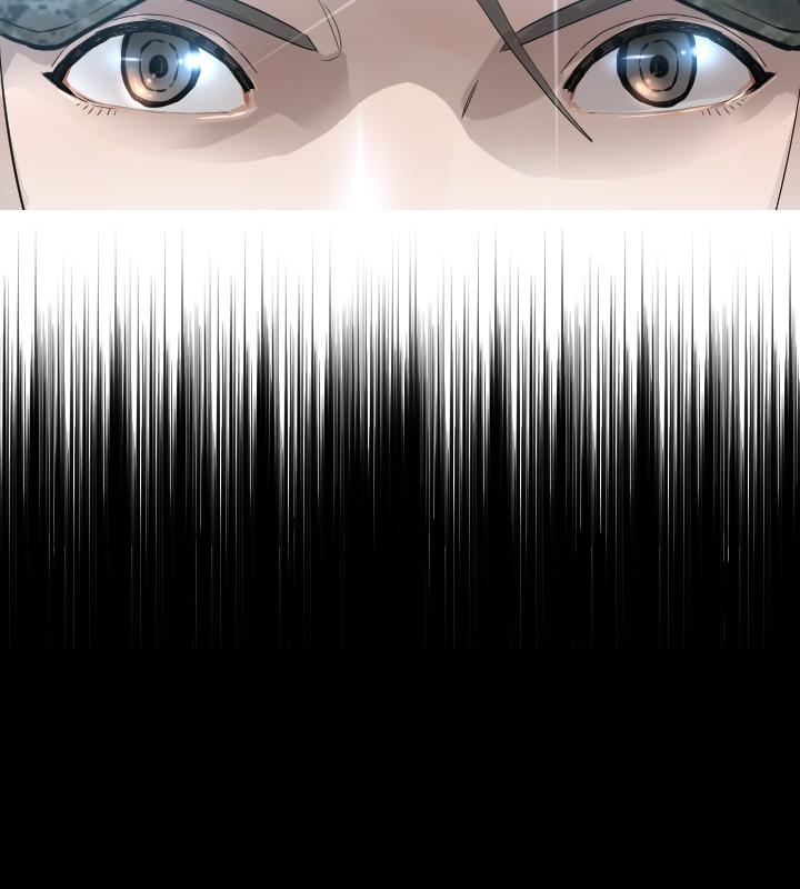 《尸兵》第46话 第10页
