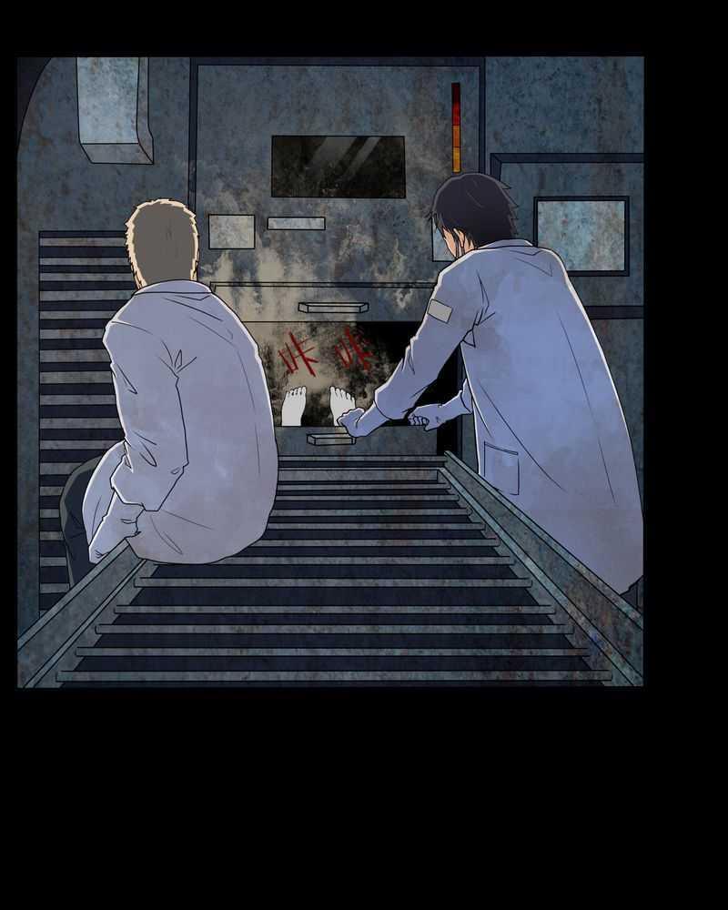 《我在殡仪馆工作的那些事儿》第2话 第39页