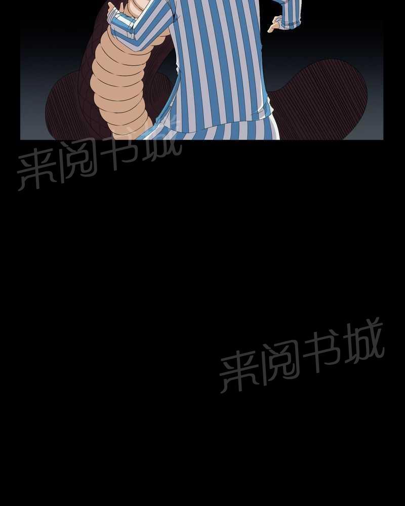 《我在殡仪馆工作的那些事儿》第22话 第19页