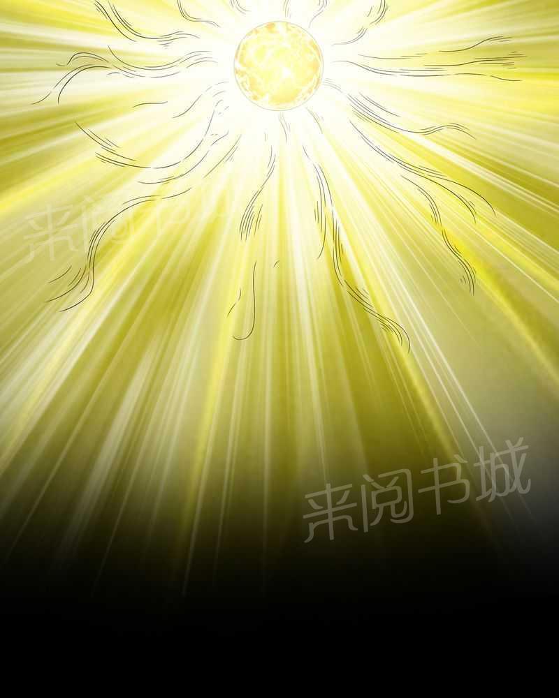 《我在殡仪馆工作的那些事儿》第33话 第29页
