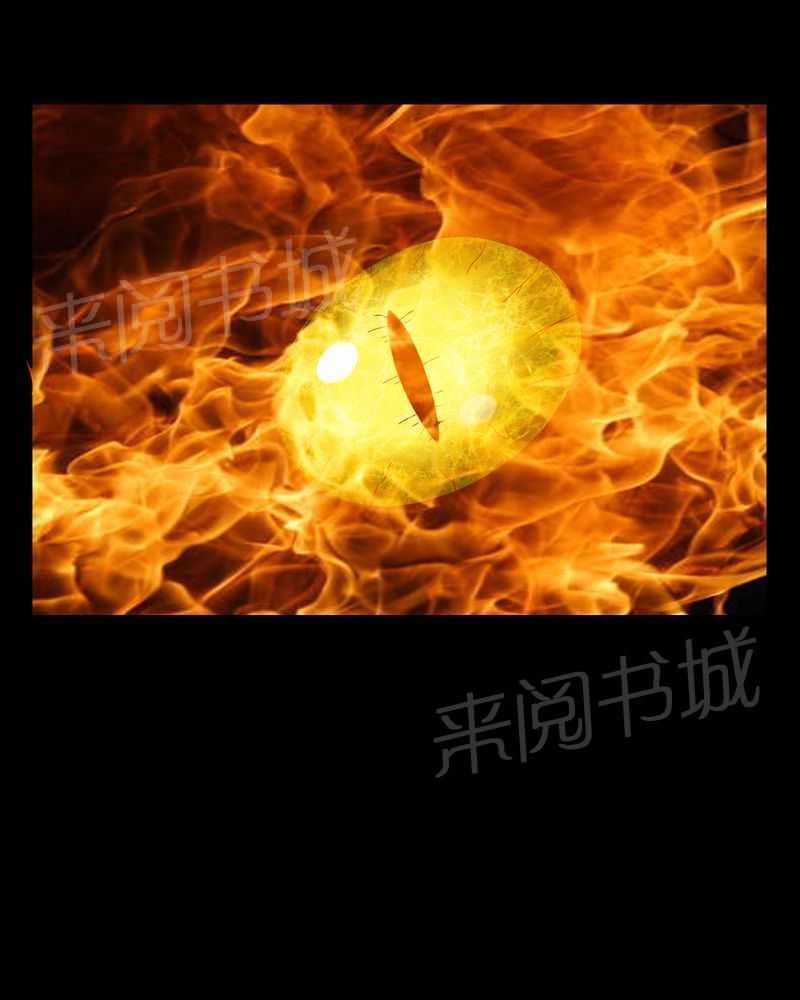 《我在殡仪馆工作的那些事儿》第31话 第9页