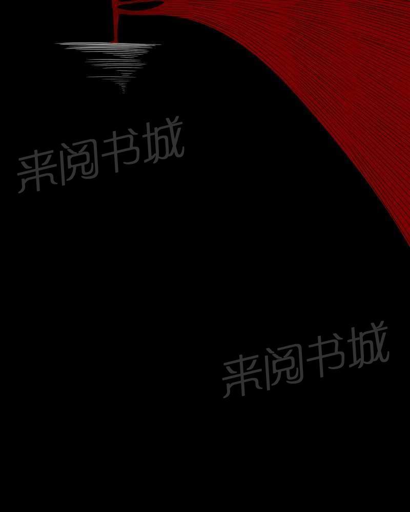 《我在殡仪馆工作的那些事儿》第35话 第13页