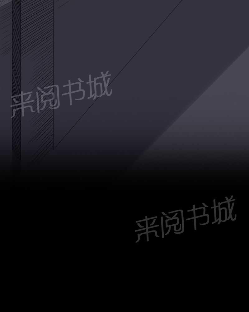 《我在殡仪馆工作的那些事儿》第39话 第13页