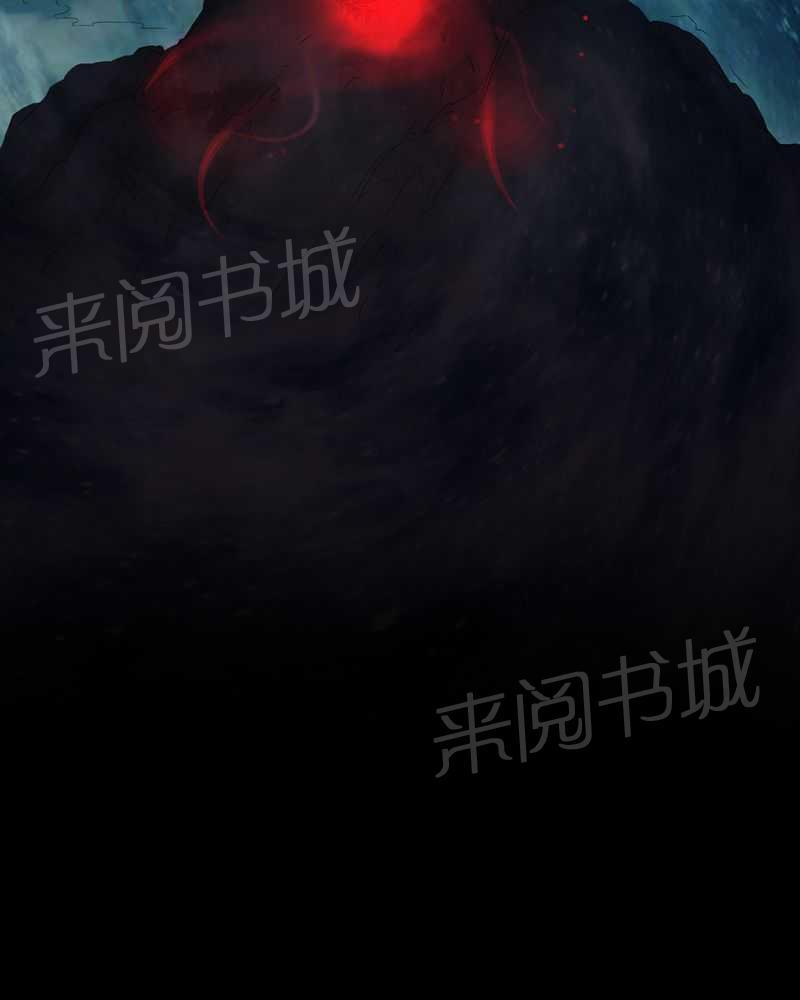 《我在殡仪馆工作的那些事儿》第40话 第25页