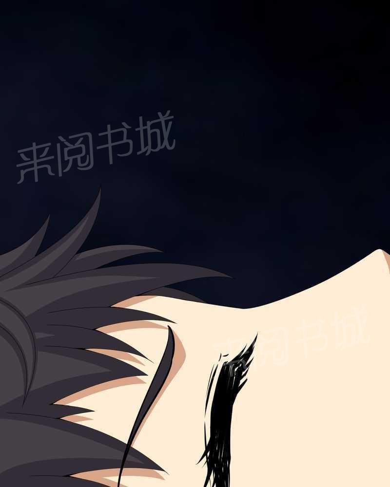 《我在殡仪馆工作的那些事儿》第48话 第17页