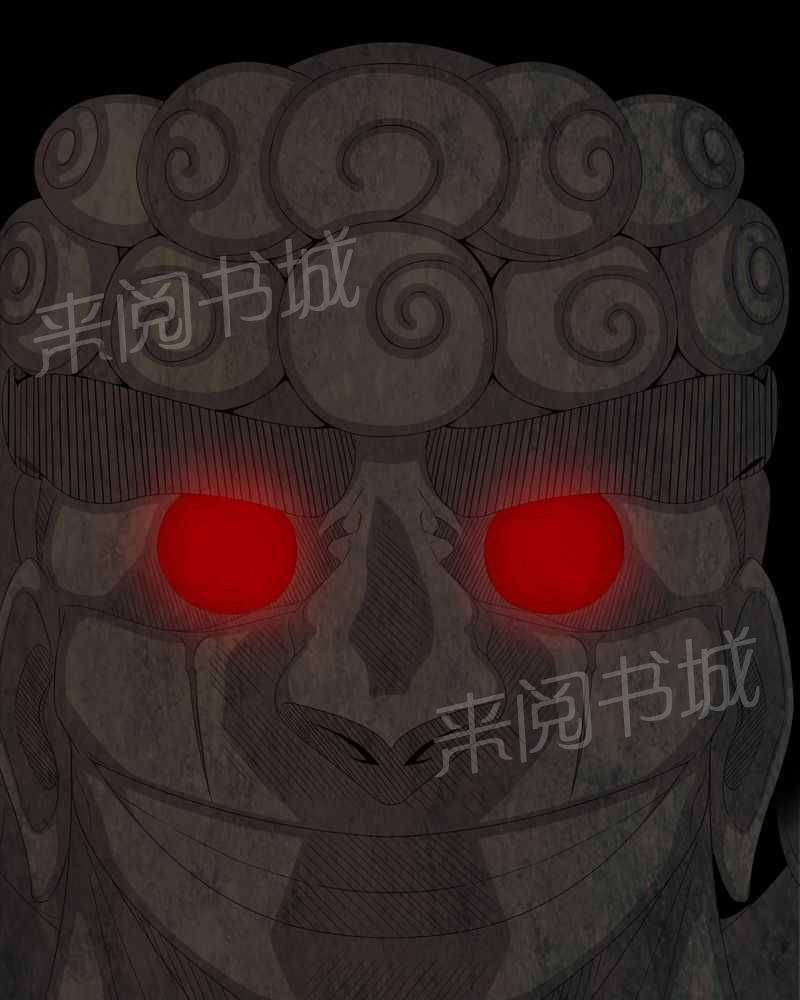 《我在殡仪馆工作的那些事儿》第47话 第31页