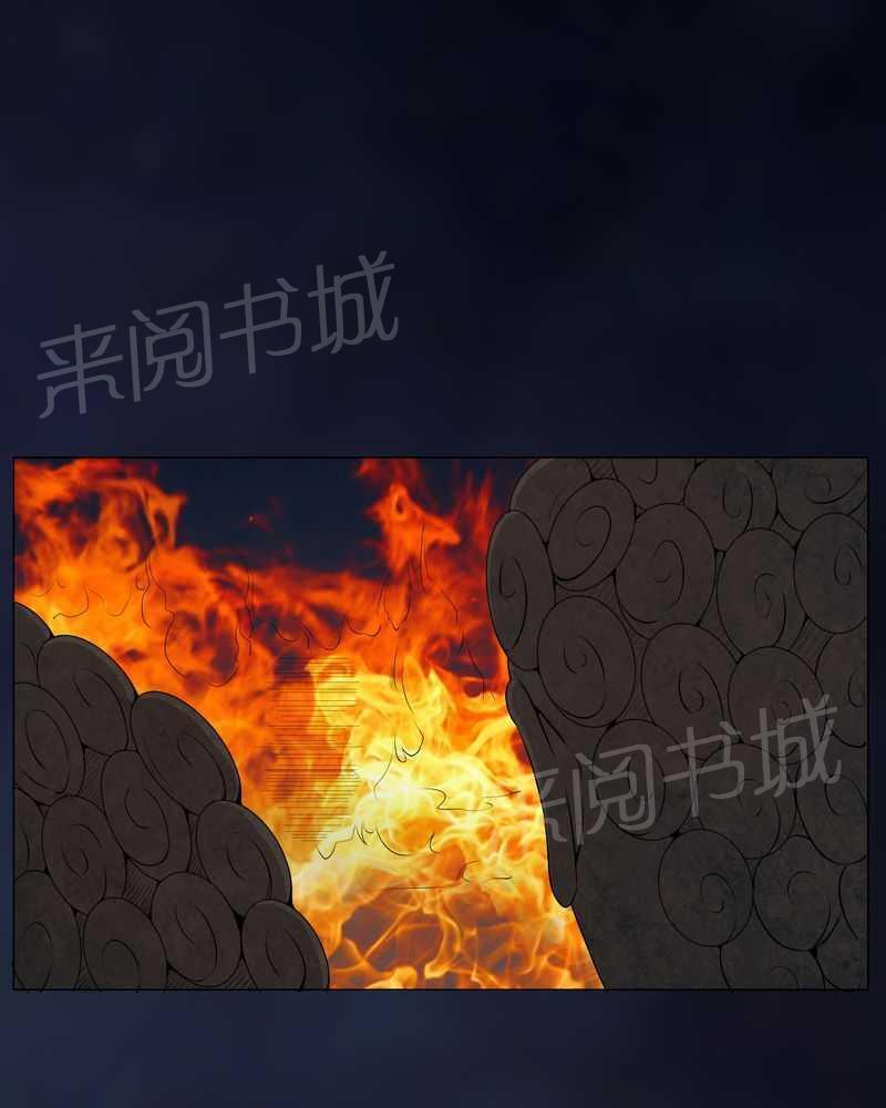 《我在殡仪馆工作的那些事儿》第49话 第16页
