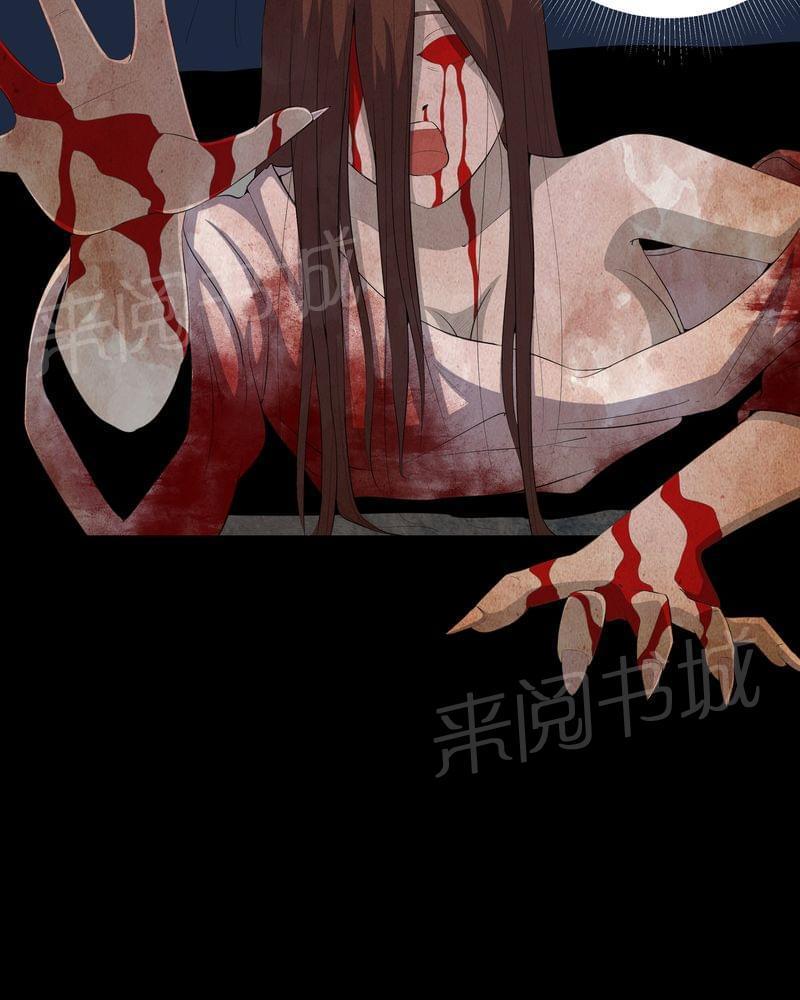 《我在殡仪馆工作的那些事儿》第57话 第19页