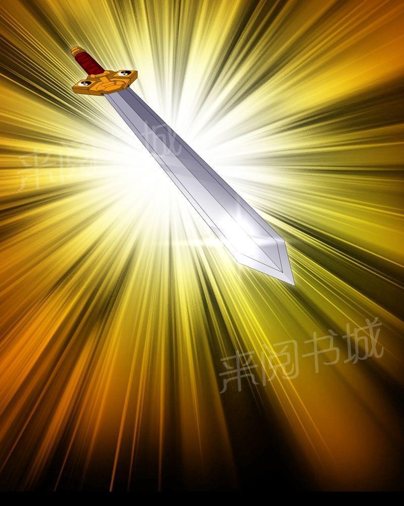 《我在殡仪馆工作的那些事儿》第58话 第9页