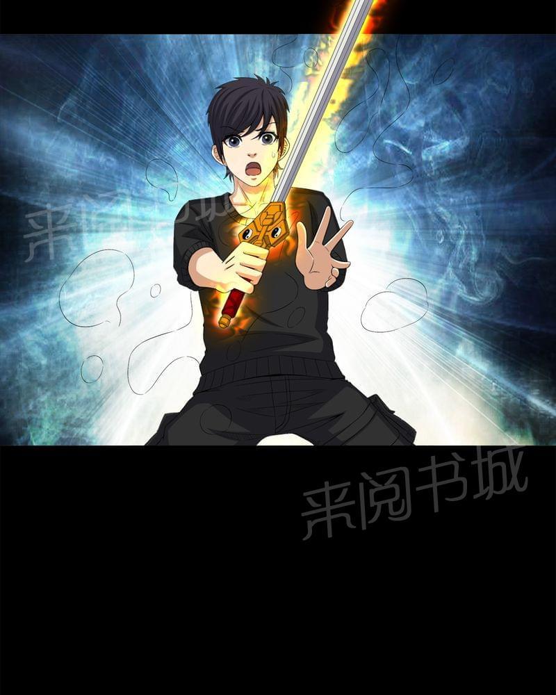 《我在殡仪馆工作的那些事儿》第65话 第27页