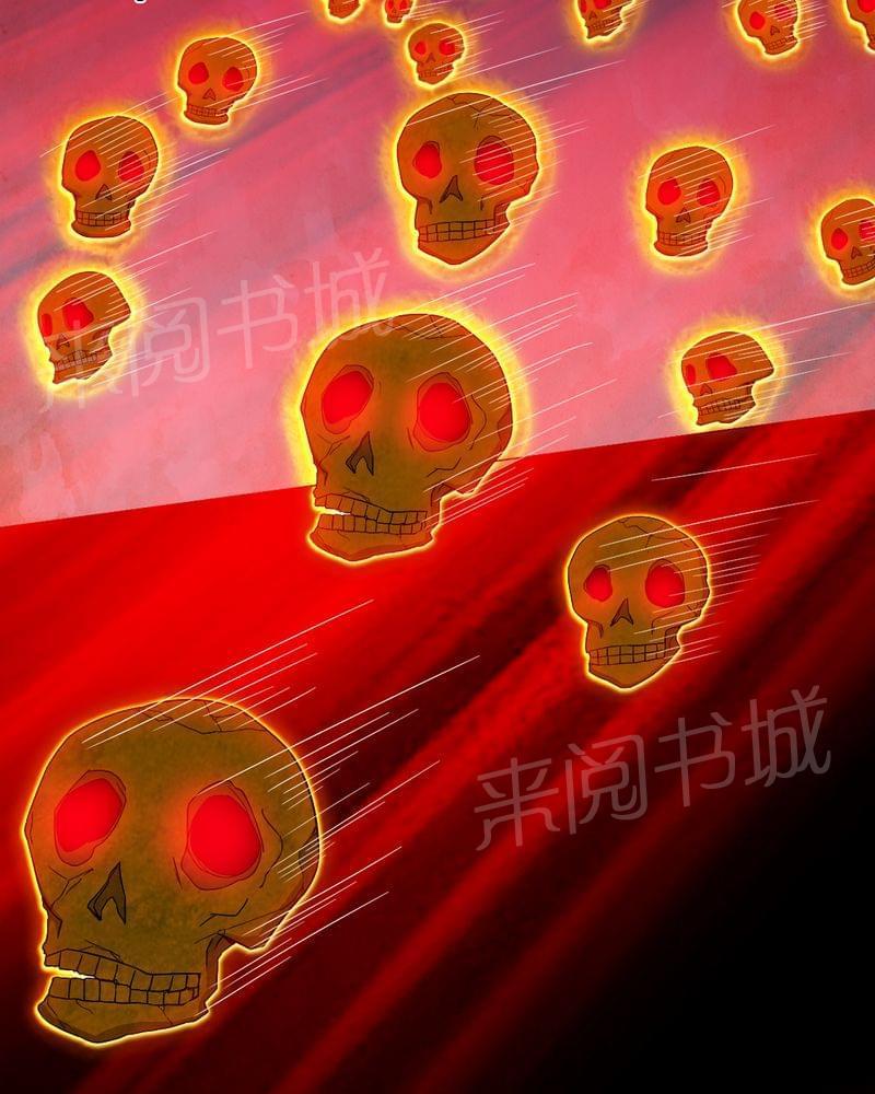 《我在殡仪馆工作的那些事儿》第66话 第18页