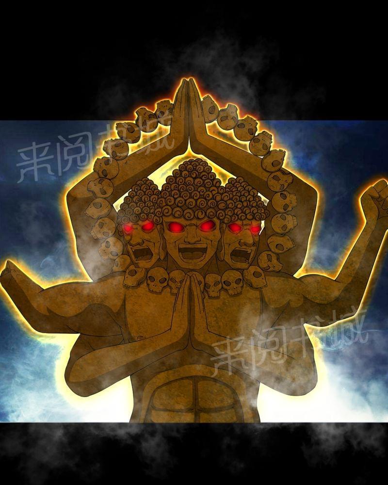 《我在殡仪馆工作的那些事儿》第66话 第9页
