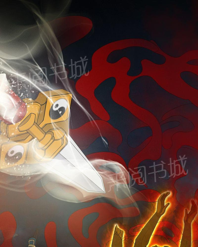 《我在殡仪馆工作的那些事儿》第67话 第23页