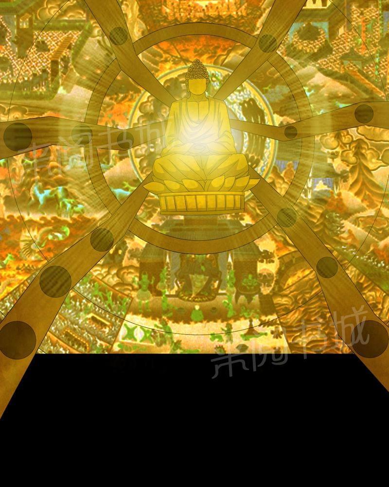 《我在殡仪馆工作的那些事儿》第69话 第17页
