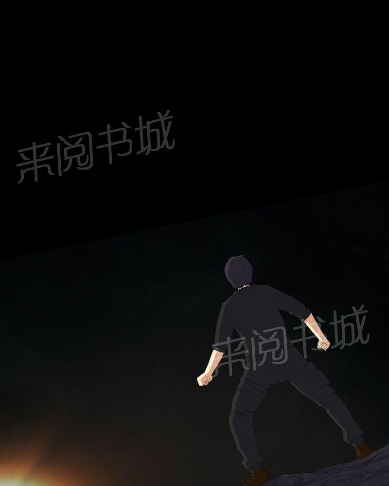 《我在殡仪馆工作的那些事儿》第69话 第6页