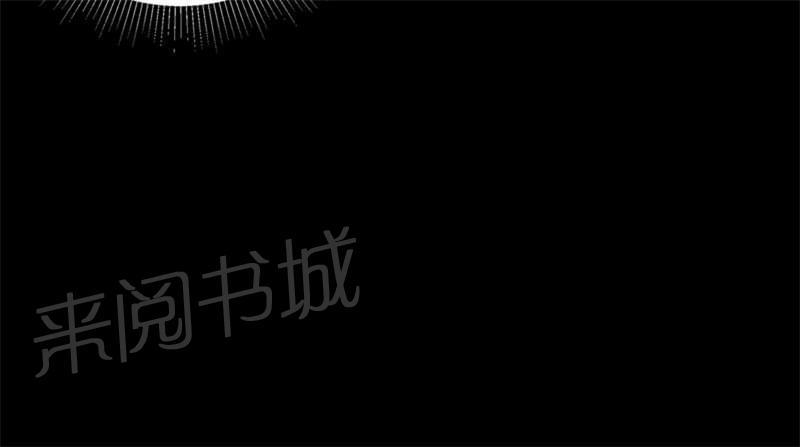《我在殡仪馆工作的那些事儿》第68话 第38页