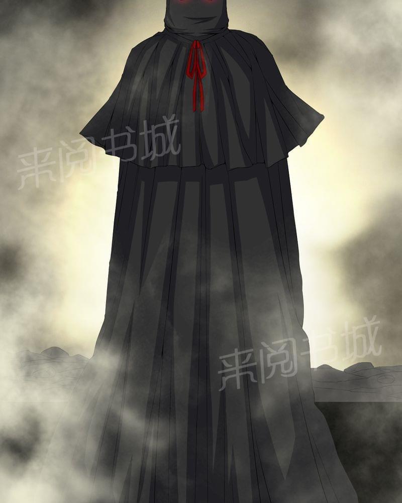《我在殡仪馆工作的那些事儿》第70话 第1页