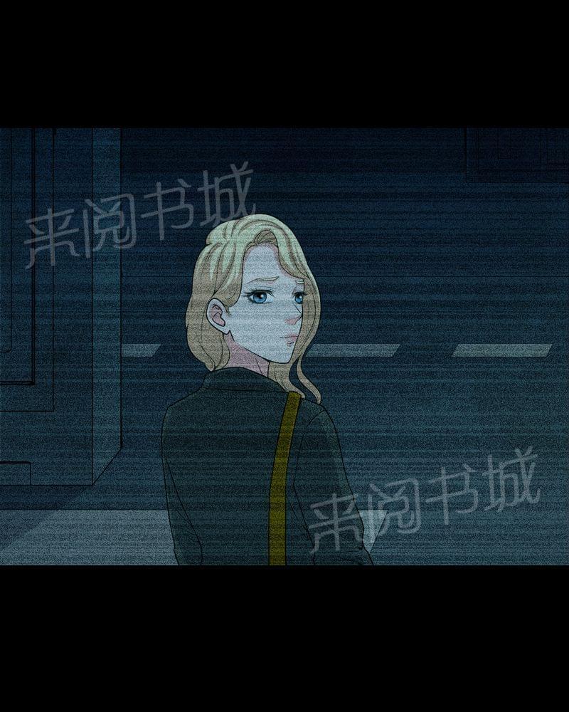 《我在殡仪馆工作的那些事儿》第77话 第19页