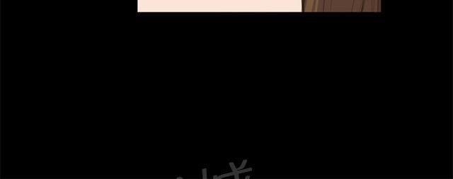 《午夜小卖部》第3话 店长好孤单 第30页