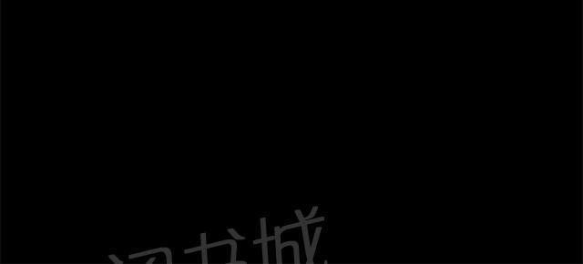 《午夜小卖部》第6话 演技天才 第48页