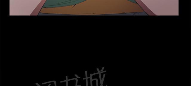 《午夜小卖部》第9话 妍珠的误会 第20页