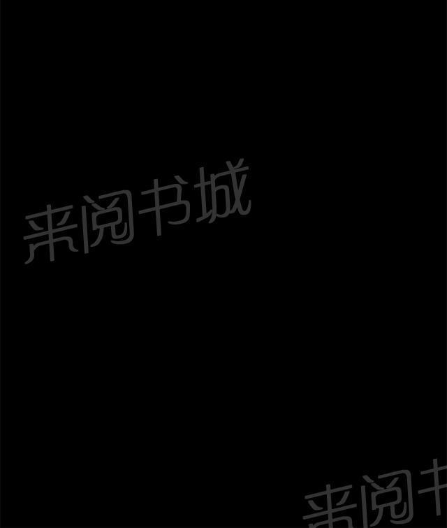 《午夜小卖部》第22话 深夜便利店的强盗事件（中） 第42页