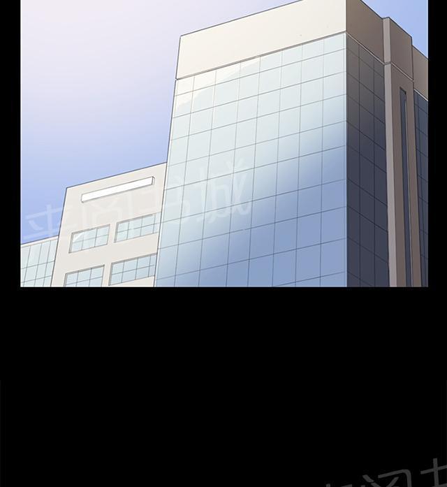《午夜小卖部》第39话 一床两女 第30页