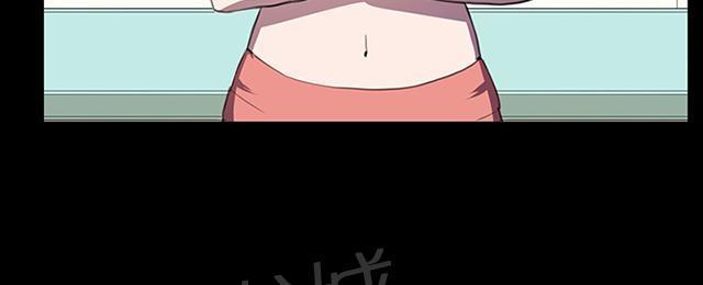 《午夜小卖部》第40话 她的最终决定 第19页