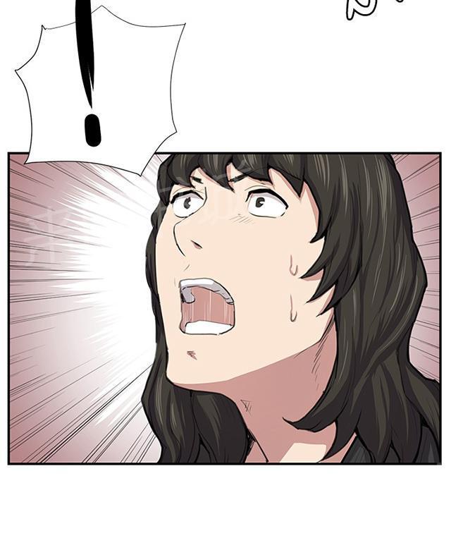 《午夜小卖部》第51话 真正的第一次见面 第58页
