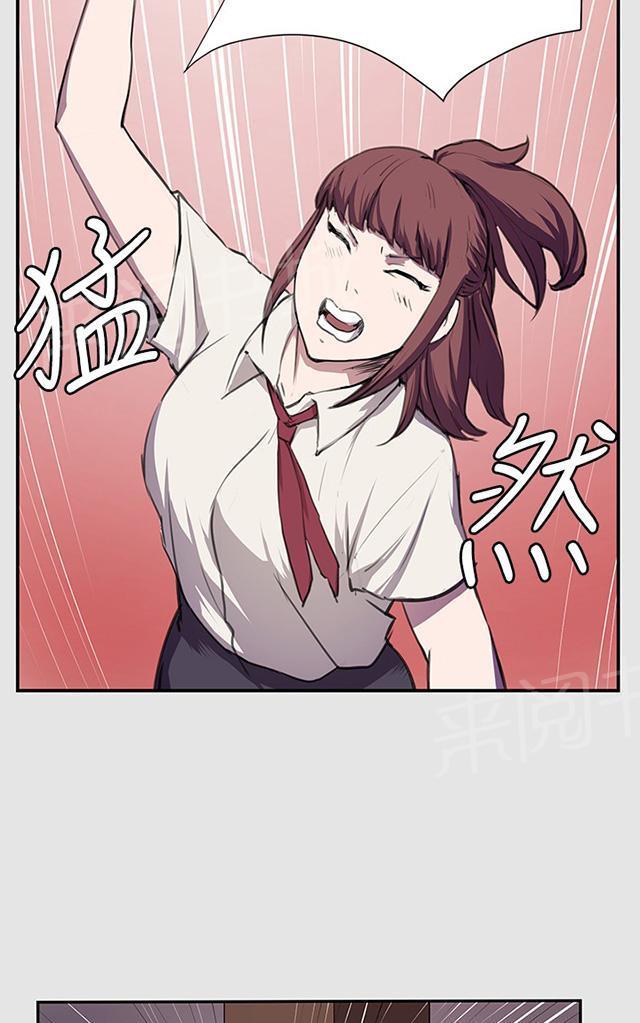 《午夜小卖部》第53话 为什么会讨厌妈妈（下） 第25页