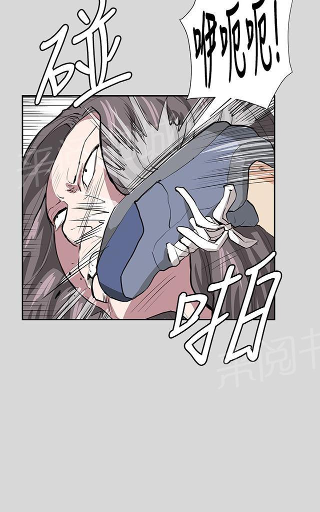 《午夜小卖部》第55话 长头发 第30页