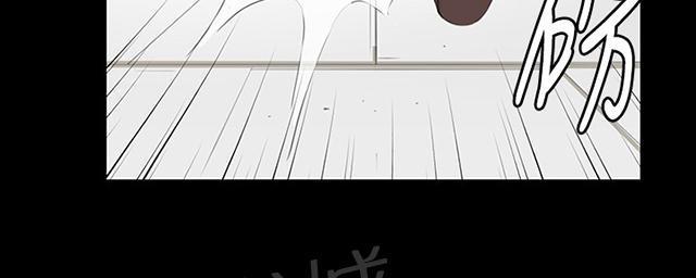 《午夜小卖部》第58话 美女副店长 第36页
