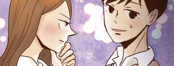 《无法阻挡的Gay(完結)》漫画封面图 - tl漫画