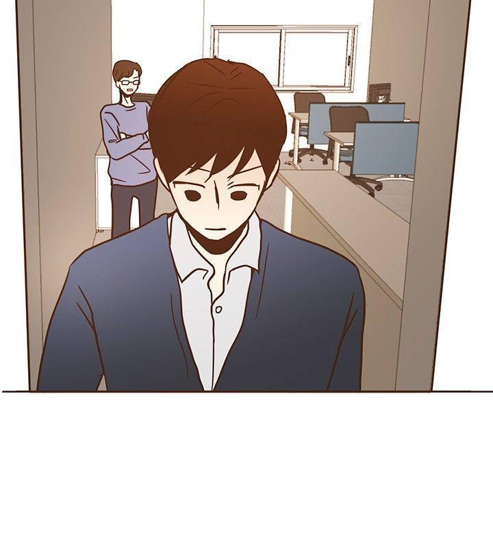 《无法阻挡的Gay》第7话 第12页