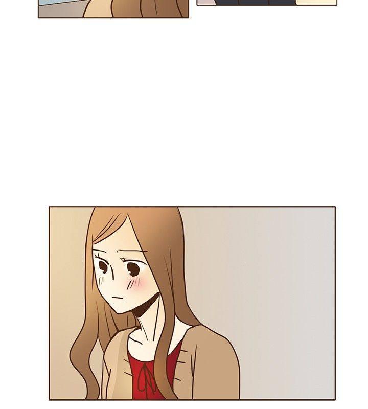 《无法阻挡的Gay》第7话 第24页