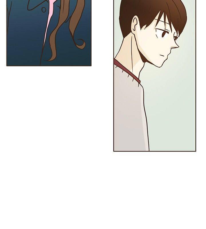 《无法阻挡的Gay》第9话 第11页