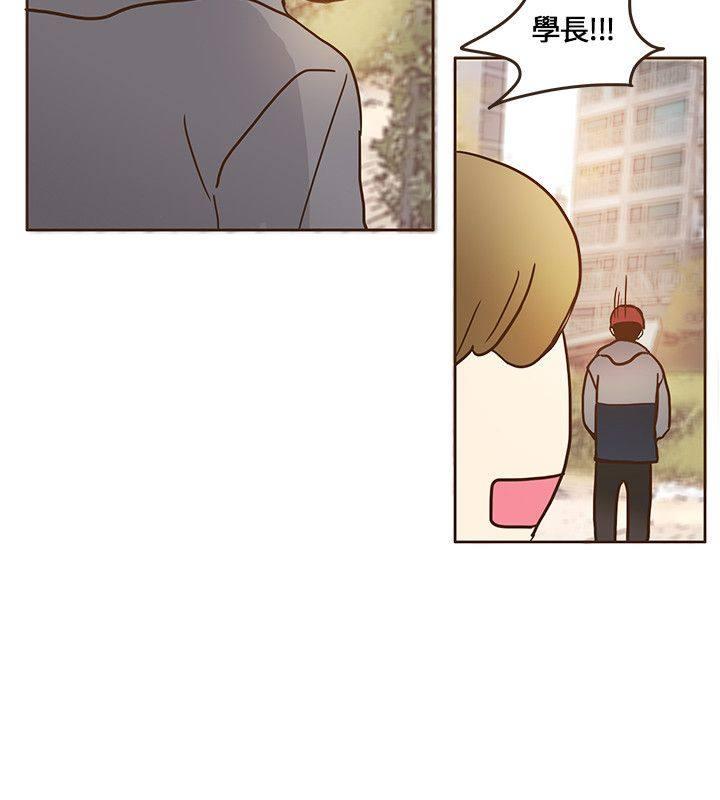 《无法阻挡的Gay》第10话 第18页