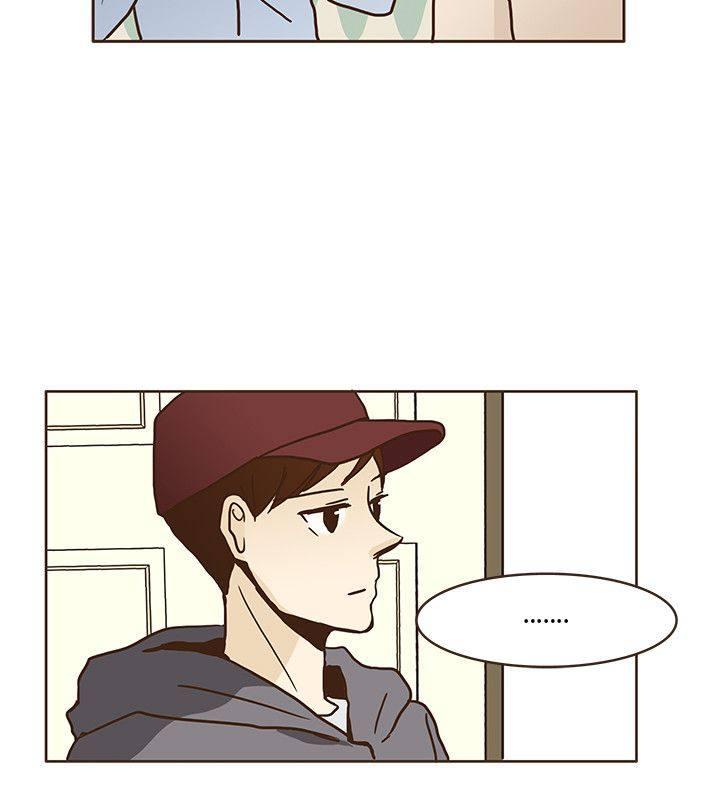 《无法阻挡的Gay》第10话 第4页